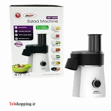 سالاد ساز مایر 7 تیغه MR1488